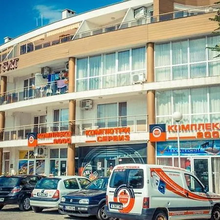 Apartment Central, 3 Bedroom At Golden Complex *